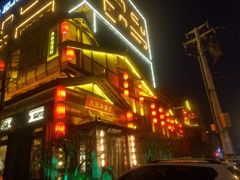 门面-大张烙馍村(泉山店)