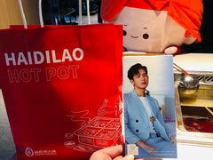 -海底捞火锅(长沙华创国际广场店)