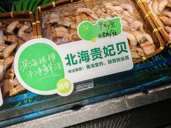 -徐记海鲜(南油永新汇店)