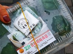 -王家沙点心店(南京西路总店)