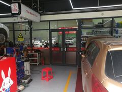 -兔师傅汽车保养(凤城五路店)