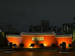 -揭阳学宫(榕城区)