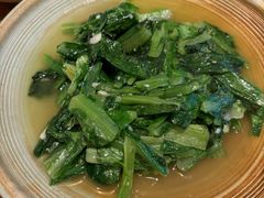 -芳草地度假酒店·野炉中餐厅