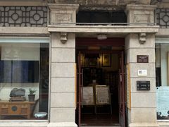 -武汉荣宝斋(中山大道店)