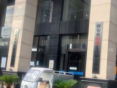 -爱康卓悦体检中心(九座花园分院)