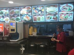 -陕味基中式快餐家的味道(波普店)
