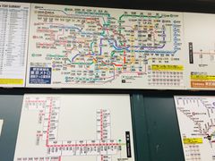 -三鹰之森吉卜力美术馆