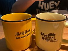 -太二酸菜鱼(正大广场店)