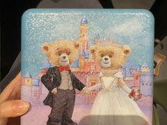 -珍妮曲奇聪明小熊(尖沙咀店)