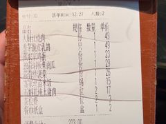 -老客家·客家菜(万达店)