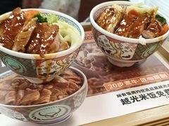 -吉野家(顺义站前北街店)