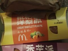 -麦当劳(武商建二店)