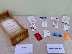 -广州市白云区图书馆