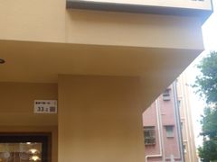 -E SPECIAL COFFEE 别样