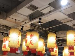 -朱光玉火锅馆(正弘城店)