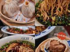 天王烤鸭包-南京大牌档(香港广场店)