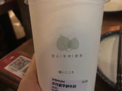 -（宝安壹方城店）