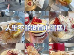 -万达广场(沈阳铁西店)