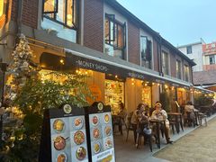 -Money Shops(愚园路店)