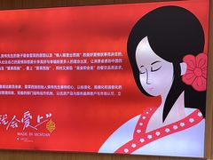 -冒菜西施·非遗冒菜(总店)