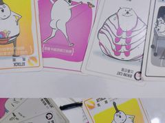 -FullHouse桌游狼人跑团剧本杀(徐家汇店)