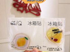 -深圳湾万象城(南山店)