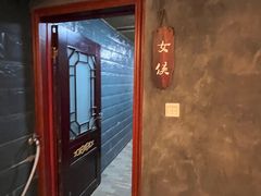 -好汉锅园林秘制老火锅 柴火霸王鸡(金沙店)