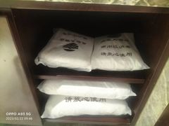 -亚欧大酒店(西关中山桥店)
