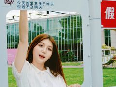-天宫南铂玫瑰园酒店