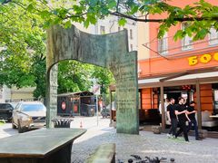 -老阿尔巴特大街