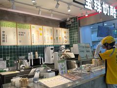 -宝珠奶酪(浦东金桥店)