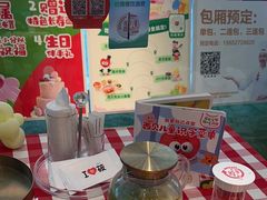 -西贝(无锡万象城店)