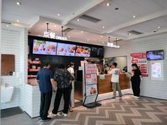 -肯德基(远洋店)