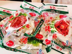 -白记饺子馆多伦道店