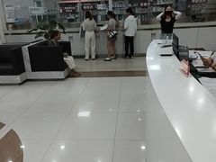 -上海仁爱医院