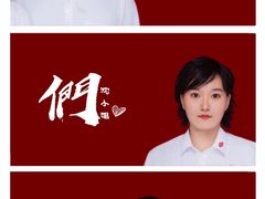 -爱定格照相馆.证件照(周浦万达店)