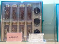 -北京同仁堂(西大街店)