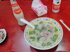 -金杨拉面王小吃面馆·牛三宝面·红烧牛肉粉