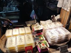 -小春糕渣、卜肉、照烧皮蛋