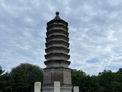 -古塔公园