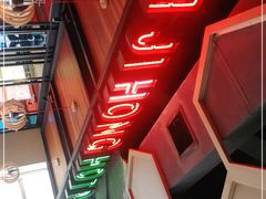 -季季红火锅(动壹店)