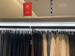 -ZARA HOME(长楹天街购物中心店)