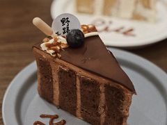 -野路甜点铺(松柏路店)