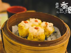 -添好运点心专门店(深水埗店)