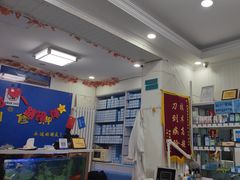 -朋朋修脚(友好广场店)