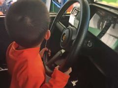 -中国杭州低碳科技馆