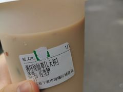 -花芝烧仙草(城隍庙店)