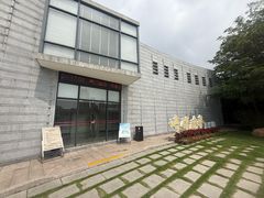 -石炮台公园