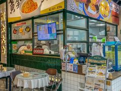 -阿金大白·上海菜馆(新天地店)