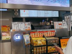 -LELECHA乐乐茶(新街口大洋店)